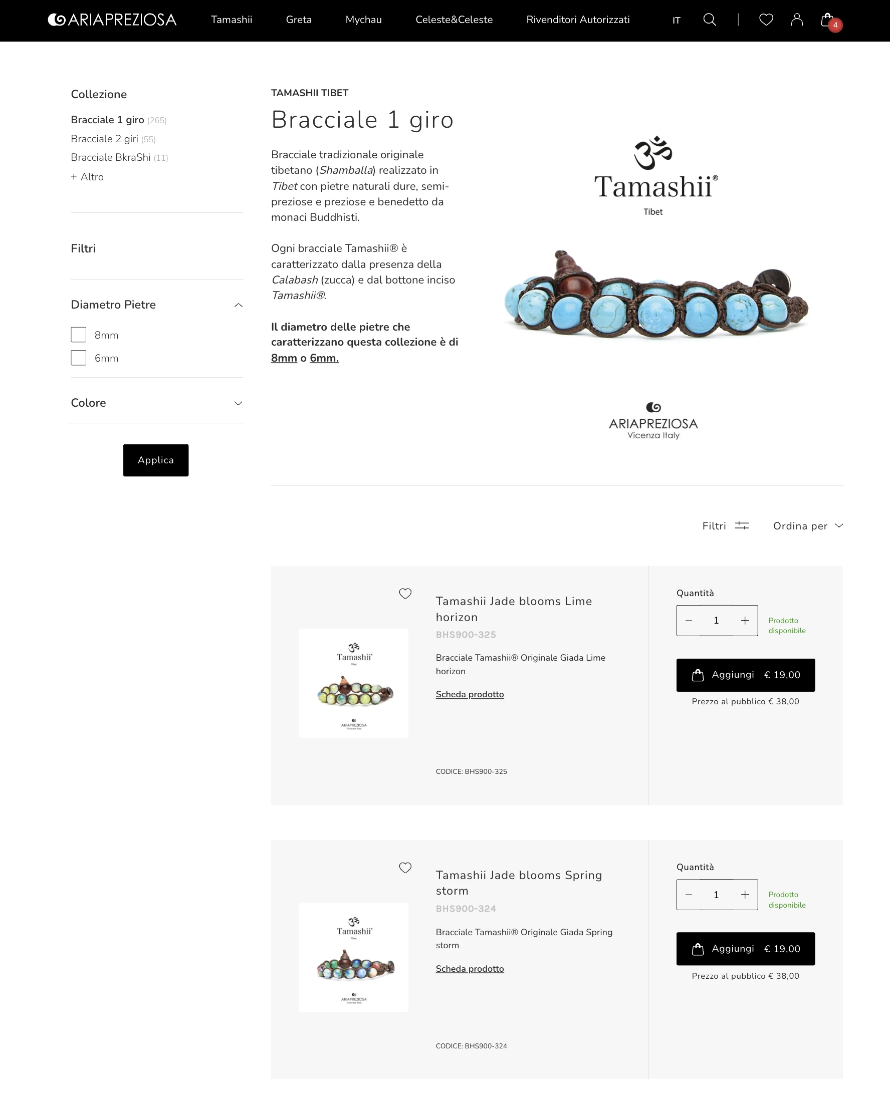 Ariapreziosa - Ecommerce B2B - B2C